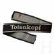 A Cufftitle for 3rd SS Panzer Division "Totenkopf", Enlisted Men - photo 1