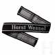 A Cufftitle for 18th SS Panzer Grenadier Division "Horst Wessel", Enlisted - фото 1