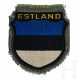 An Arm Shield for Estonian Volunteers - photo 1