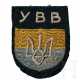 An Arm Shield for Ukranian Liberation Army - Foto 1