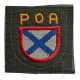 An Arm Shield for Russia Army of Liberation (POA) - photo 1