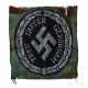 A Sleeve Shield for Schutzmannschaft (Schuma) Officer - photo 1