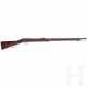 Martini Henry Mark IV/1 Rifle, Enfield - фото 1