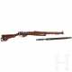 Enfield Rifle Mark III* - фото 1