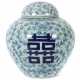 Ingwertopf China, Kangxi-Marke, wohl um 1700, Porz… - photo 1