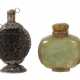 2 Snuff Bottles 20./21. Jh., bestehend aus Chalced… - фото 1