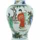 Wucai-Porzellanvase mit Famille verte-Dekor China,… - фото 1