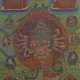 Thangka ''Ganesha'' Indien, 20. Jh., Mischtechnik … - photo 1