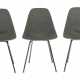 Eames, Charles & Ray amerikanisches Designer- und … - фото 1