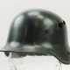 Deutsches Reich: Stahlhelm M16. - фото 1