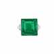 EMERALD AND DIAMOND RING - фото 1