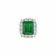 HARRY WINSTON EMERALD AND DIAMOND RING - фото 1