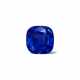 RARE UNMOUNTED SAPPHIRE - фото 1