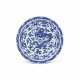 A RARE LARGE BLUE AND WHITE `DRAGON` DISH - photo 1