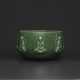 AN IMPERIAL INSCRIBED SPINACH-GREEN JADE ‘SEVEN BUDDHA’ ALM’S BOWL - Foto 1