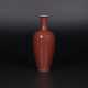 A VERY RARE PEACHBLOOM-GLAZED `THREE-STRING` VASE, LAIFU ZUN - photo 1