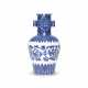 A BLUE AND WHITE `POMEGRANATE` BALUSTER VASE - фото 1