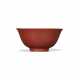 A VERY RARE CORAL-RED ENAMELLED BOWL - фото 1