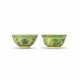 TWO YELLOW-GROUND GREEN-ENAMELLED BOWLS - photo 1