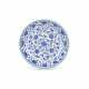 A RARE BLUE AND WHITE ‘LOTUS’ DISH - photo 1