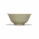 A RARE CARVED LONGQUAN CELADON ‘FLORAL’ BOWL - photo 1