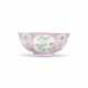 A FAMILLE ROSE PINK-GROUND `FLORAL` MEDALLION BOWL - photo 1