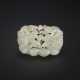 A RARE RETICULATED WHITE JADE ‘DAYLILY’ PLAQUE - photo 1