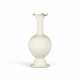 A VERY RARE DING WHITE-GLAZED FOLIATE-RIM VASE - фото 1