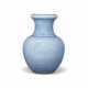 A CLAIR-DE-LUNE GLAZED ‘BATS AND CLOUDS’ VASE - фото 1