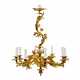 Rococo chandelier. End of the 19th century. - фото 1