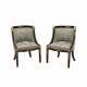 Pair of armchairs in the Empire style. - photo 1