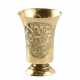 Kiddush Cup - photo 1