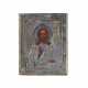 Icon of Christ the Almighty in a silver frame. Semyon Galkin. At the turn of the 19th and 20th centuries. - Foto 1