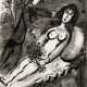 MARC CHAGALL (1887-1985) - фото 1