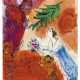 MARC CHAGALL (1887-1985) - фото 1