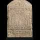 AN EGYPTIAN LIMESTONE ROUND-TOPPED STELE FOR IRET-HOR-RU - photo 1