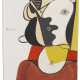 ARSHILE GORKY (1904-1948) - Foto 1