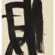 FRANZ KLINE (1910-1962) - Foto 1