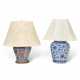 TWO CHINESE PORCELAIN VASES NOW MOUNTED AS LAMPS - фото 1