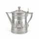 A LARGE RUSSIAN SILVER PITCHER - фото 1