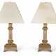 A PAIR OF GILT-METAL TABLE LAMPS - фото 1