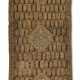 A CHILA LONG RUG - photo 1