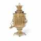 A RUSSIAN BRASS SAMOVAR - photo 1