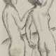 August Macke.Figürliche Komposition 4 (two nudes standing) - photo 1