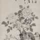 CHEN CHUN (1483-1544) - Foto 1