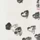 QI BAISHI (1863-1957) - photo 1