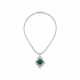 EMERALD AND DIAMOND NECKLACE - фото 1