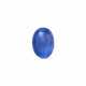 NO RESERVE | UNMOUNTED SAPPHIRE - photo 1