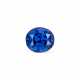 UNMOUNTED SAPPHIRE - фото 1