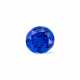 UNMOUNTED SAPPHIRE - photo 1